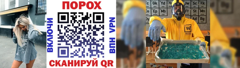 Амфетамин 98% Можайск