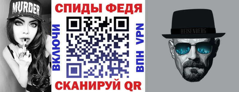 купить сайты Можайск АМФЕТАМИН Розовый