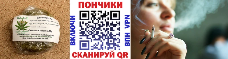 hydra tor  Можайск  это какой сайт  где найти наркотики  Еда ТГК марихуана 