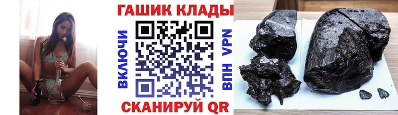 Гашиш индика сатива  где найти   Можайск 