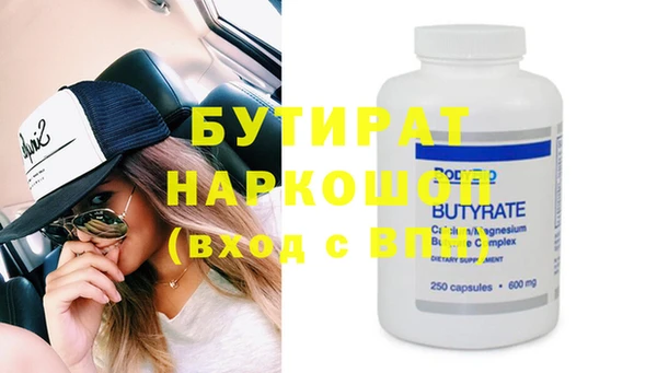 амф Семикаракорск
