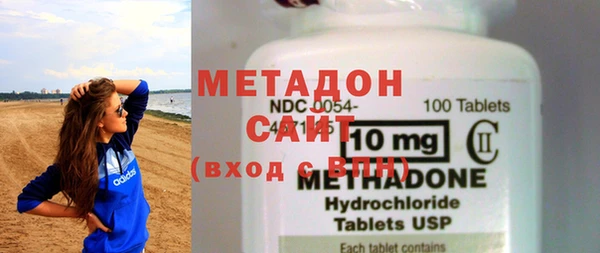 дживик Бугульма
