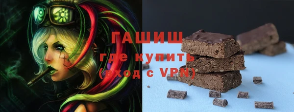 jwh Бородино