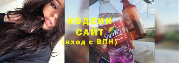 jwh Бородино