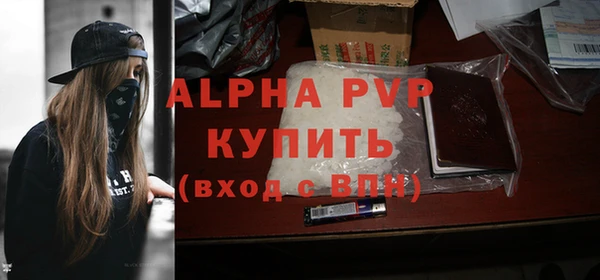 дживик Бугульма