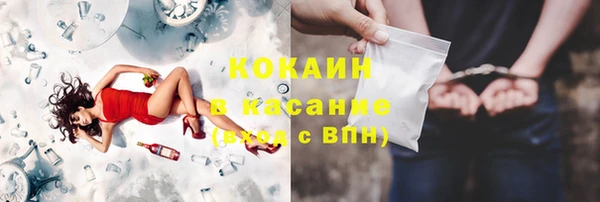 jwh Бородино