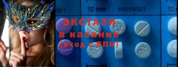 бутират Семилуки