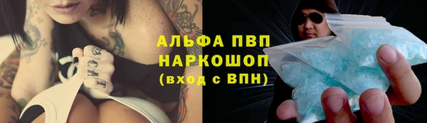 амф Семикаракорск