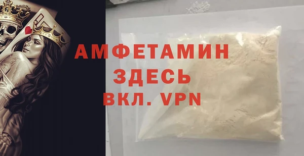 амф Семикаракорск