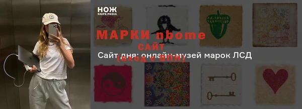 амф Семикаракорск