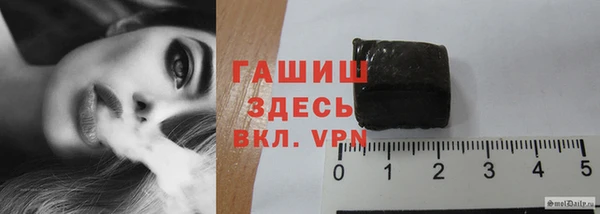 jwh Бородино