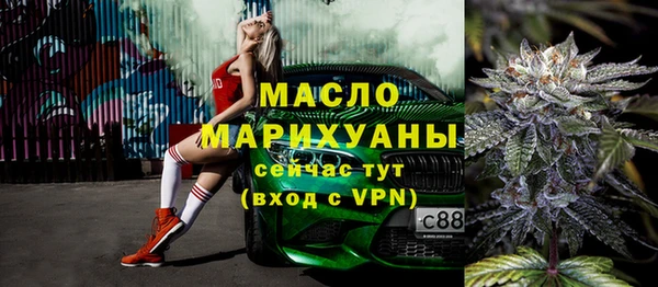дживик Бугульма