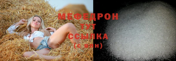 твердый Семёнов