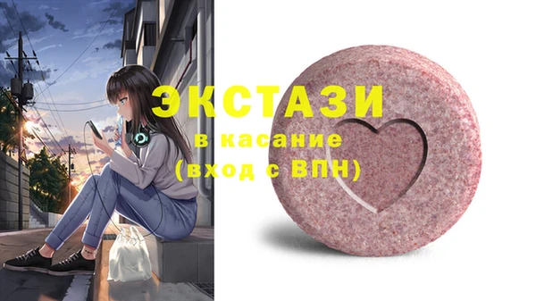 дживик Бугульма