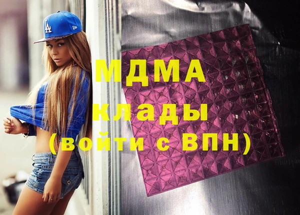 дживик Бугульма