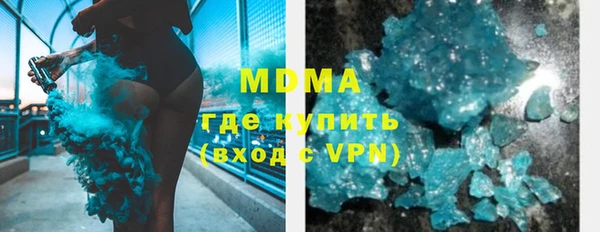 твердый Семёнов