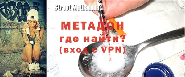 дживик Бугульма