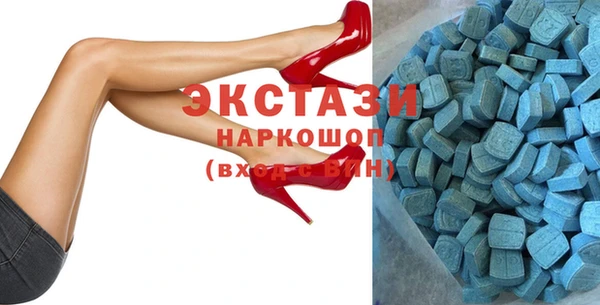 дживик Бугульма