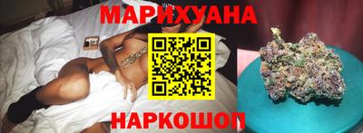 мескалин Кандалакша