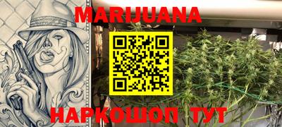 метамфетамин Камышлов