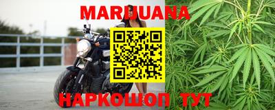 мдма Канаш