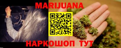 метамфетамин Камышлов