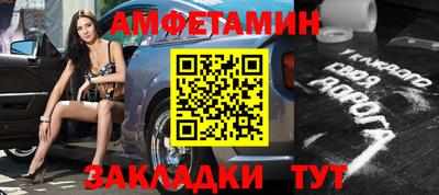 мдма Канаш