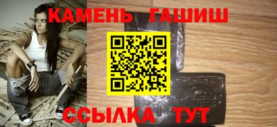 мдма Канаш
