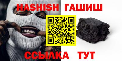 мескалин Кандалакша
