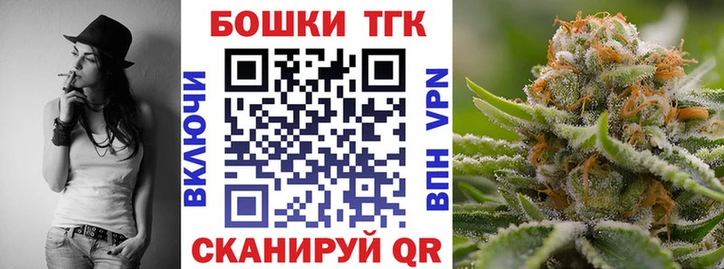 Конопля ГИДРОПОН  hydra зеркало  Можайск 